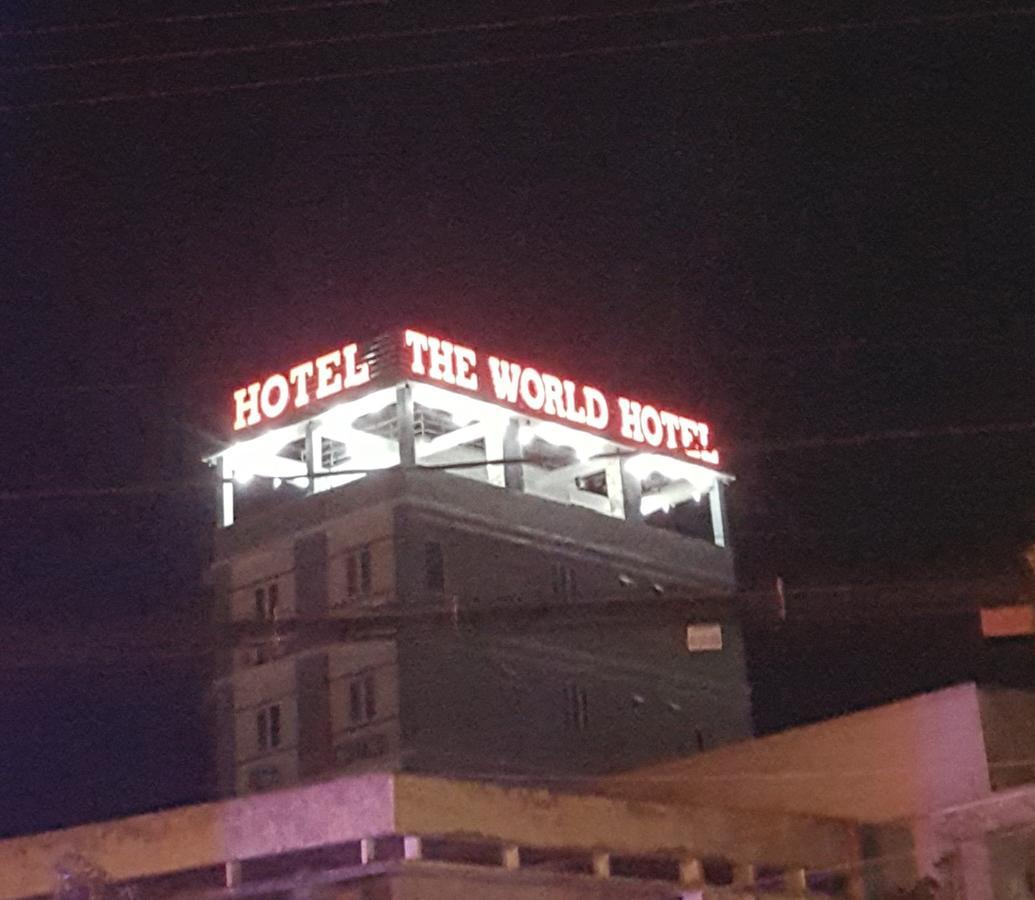 The World Hotel หมีทอ ภายนอก รูปภาพ